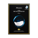JM Solution -JM Solution Active Birds' Nest Moisture Mask | 10pcs - Skin Care Masks & Peels - Everyday eMall