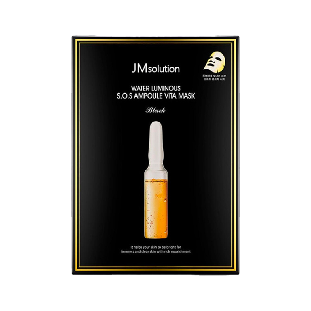 JM Solution -JM Solution S.O.S Ampoule Vita Mask | 10pcs - Skin Care Masks & Peels - Everyday eMall