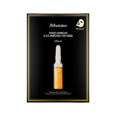 JM Solution -JM Solution S.O.S Ampoule Vita Mask | 10pcs - Skin Care Masks & Peels - Everyday eMall