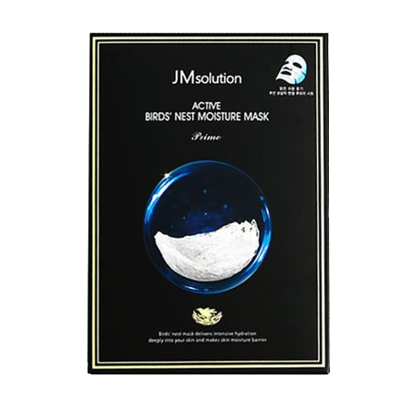 JM Solution -JM Solution Active Birds' Nest Moisture Mask | 10pcs - Skin Care Masks & Peels - Everyday eMall