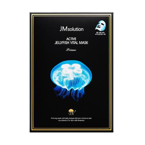JM Solution -JM Solution Active Jellyfish Vital Mask | 10pcs - Skin Care Masks & Peels - Everyday eMall