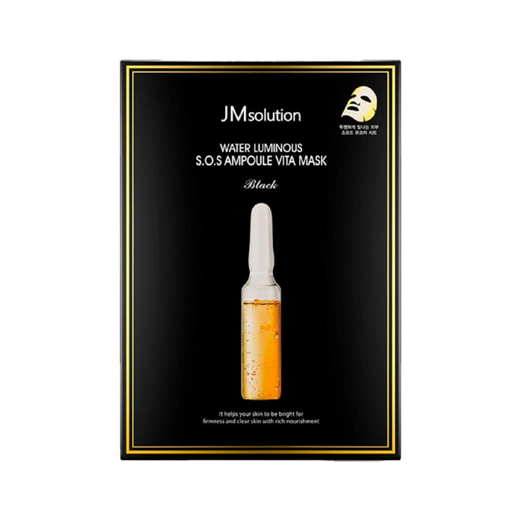 JM Solution -JM Solution S.O.S Ampoule Vita Mask | 10pcs - Skin Care Masks & Peels - Everyday eMall