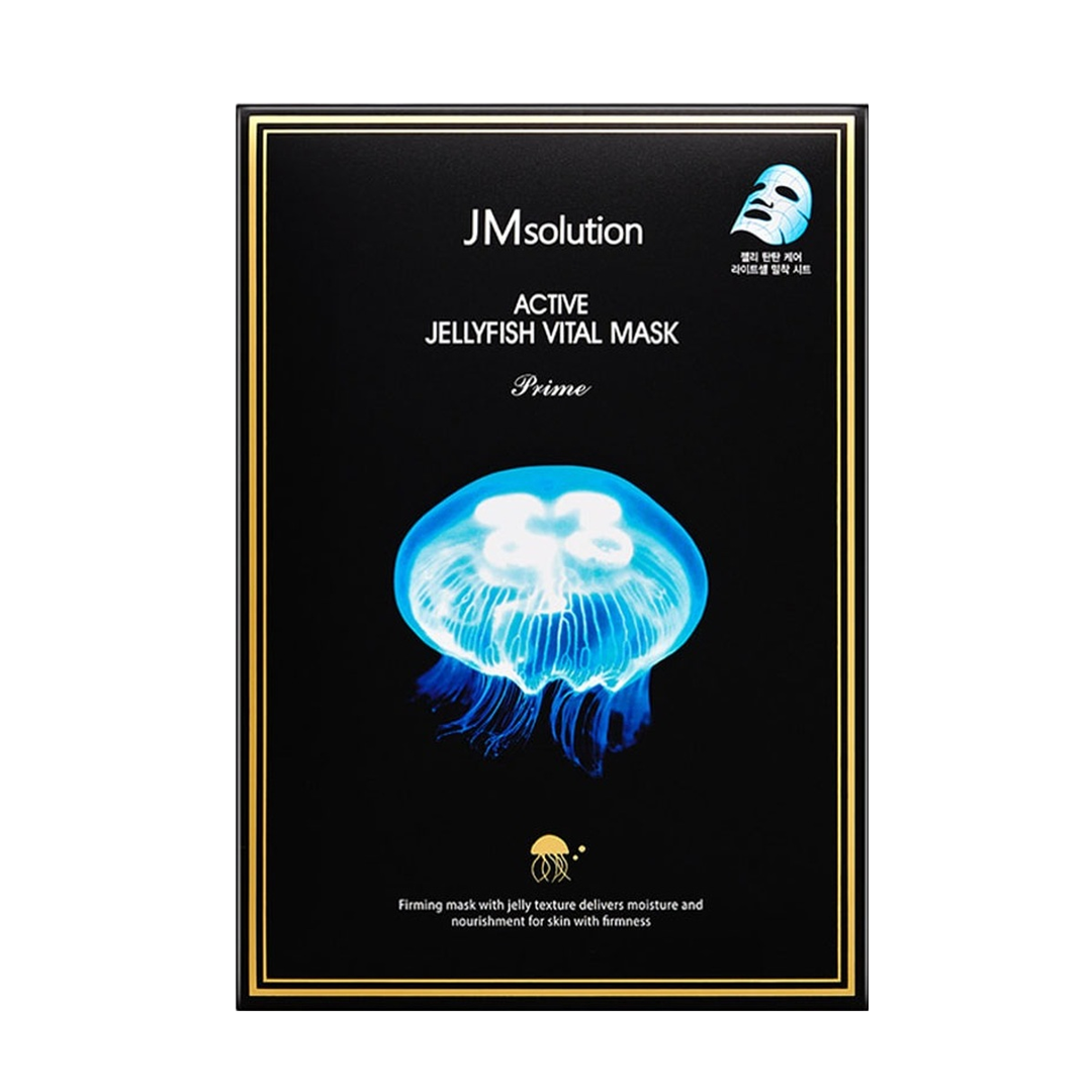 JM Solution -JM Solution Active Jellyfish Vital Mask | 10pcs - Skin Care Masks & Peels - Everyday eMall