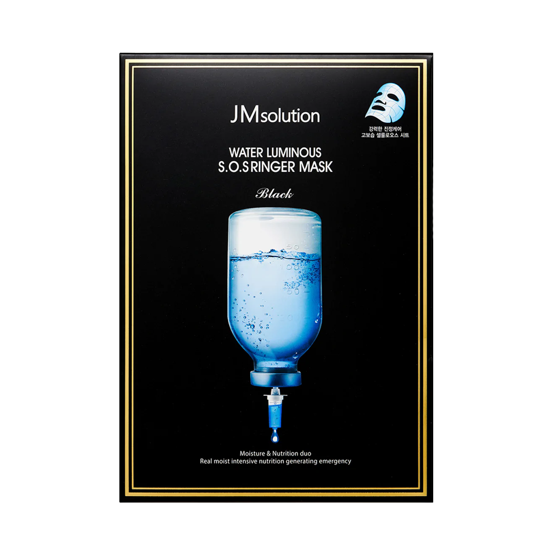 JM Solution -JM Solution Water Luminous S.O.S Ringer Mask | 10pcs - Skin Care Masks & Peels - Everyday eMall