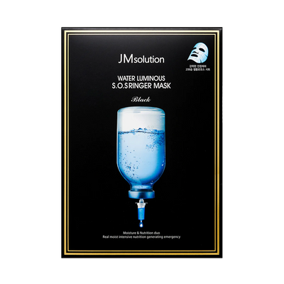 JM Solution -JM Solution Water Luminous S.O.S Ringer Mask | 10pcs - Skin Care Masks & Peels - Everyday eMall