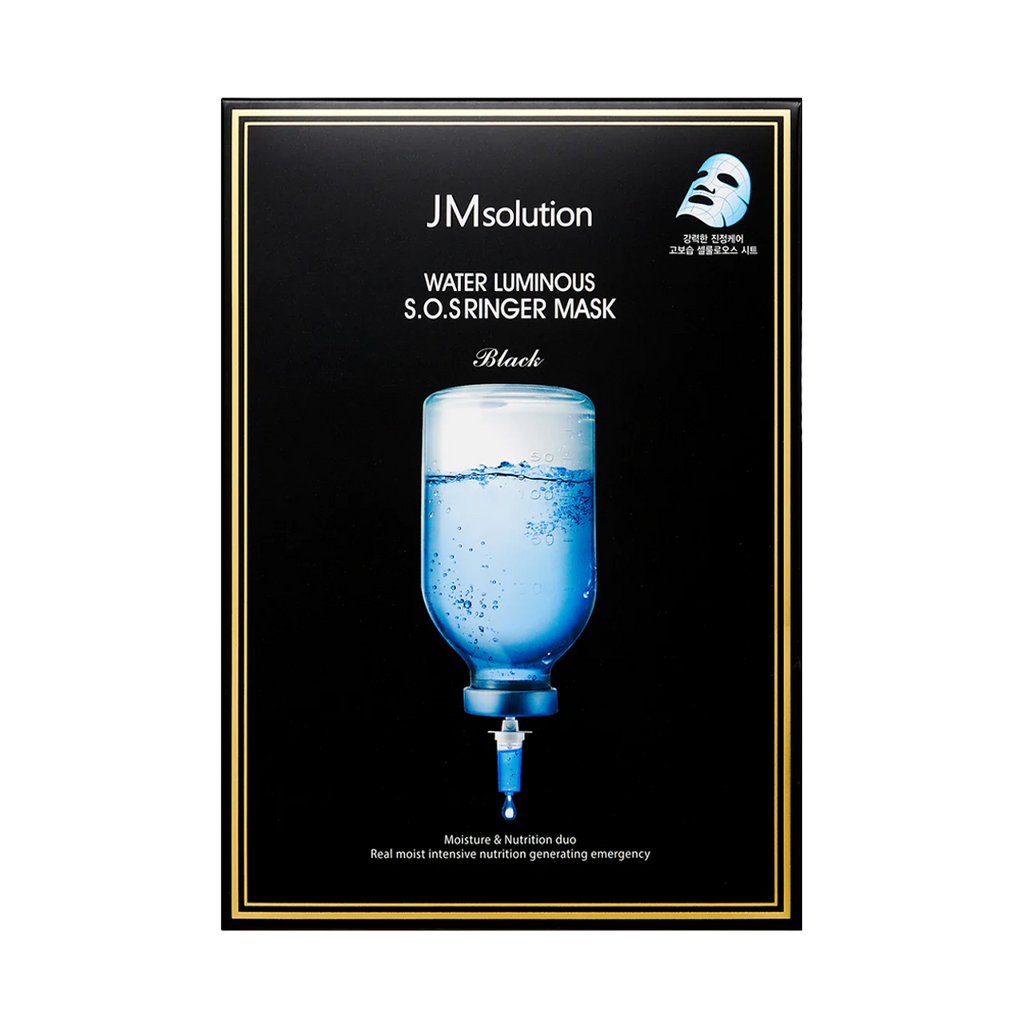 JM Solution -JM Solution Water Luminous S.O.S Ringer Mask | 10pcs - Skin Care Masks & Peels - Everyday eMall