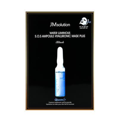 JM Solution -JM Solution S.O.S Ampoule Hyaluronic Mask | 10pcs - Skin Care Masks & Peels - Everyday eMall