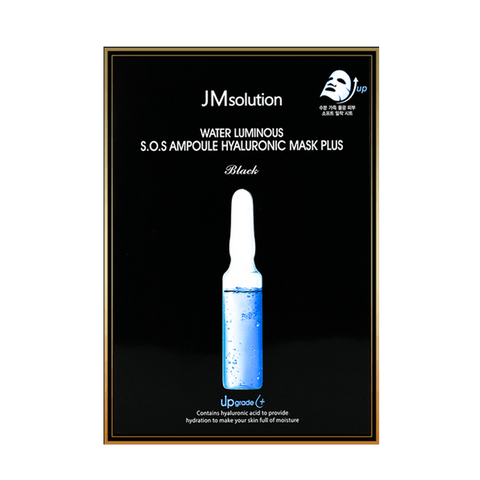 JM Solution S.O.S Ampoule Hyaluronic Mask | 10pcs