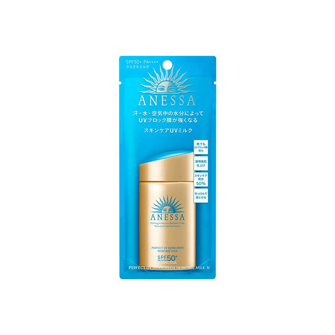 Shiseido -Shiseido Anessa Perfect UV Sunscreen Skin Care Milk | SPF50+ PA++++ 60ml - Makeup - Everyday eMall
