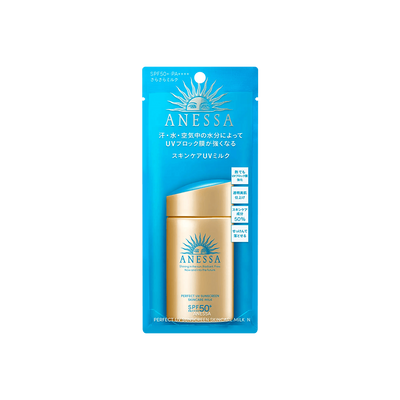 Shiseido -Shiseido Anessa Perfect UV Sunscreen Skin Care Milk | SPF50+ PA++++ 60ml - Makeup - Everyday eMall