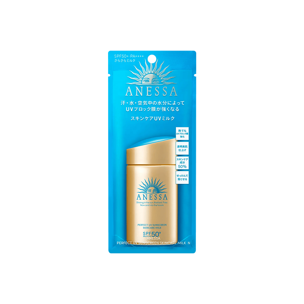 Shiseido -Shiseido Anessa Perfect UV Sunscreen Skin Care Milk | SPF50+ PA++++ 60ml - Makeup - Everyday eMall