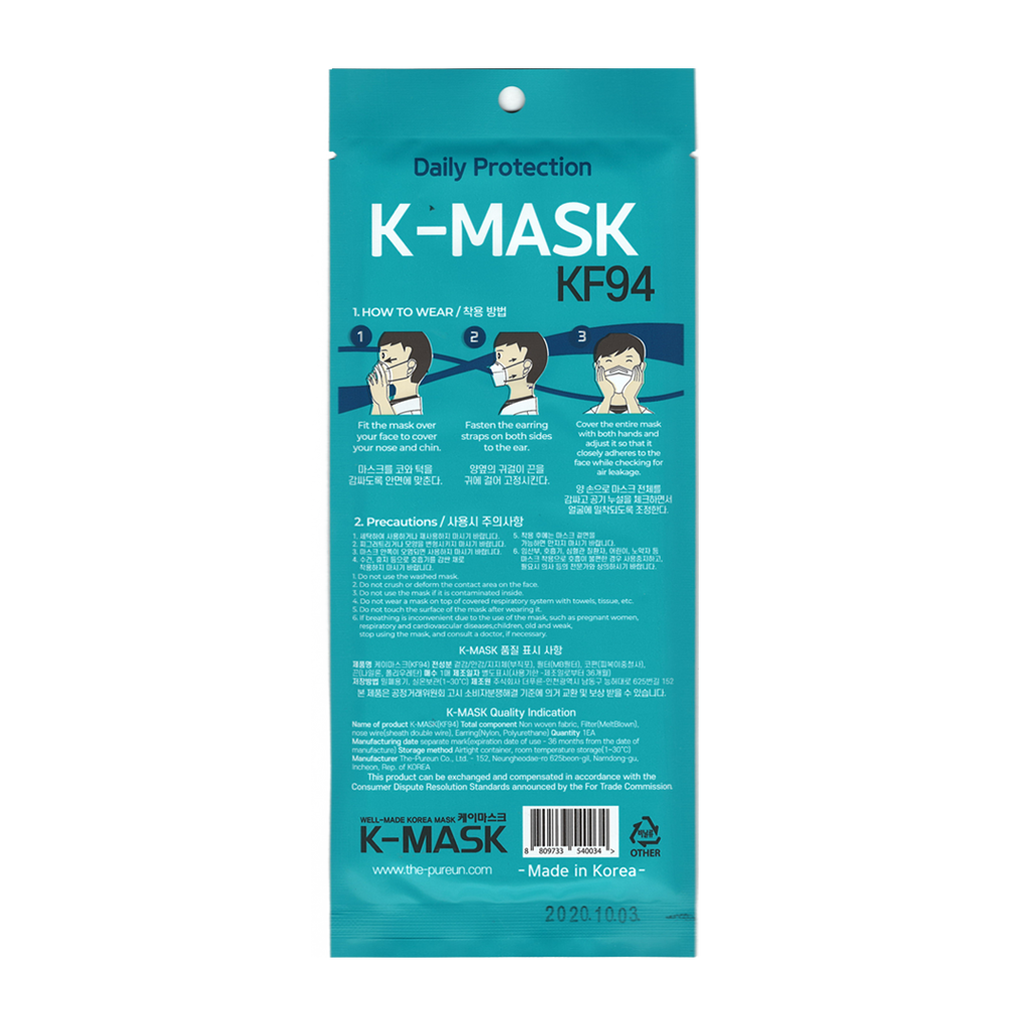 THE PUREUN -THE PUREUN K-mask KF94, Made in Korea | White - Face Mask - Everyday eMall