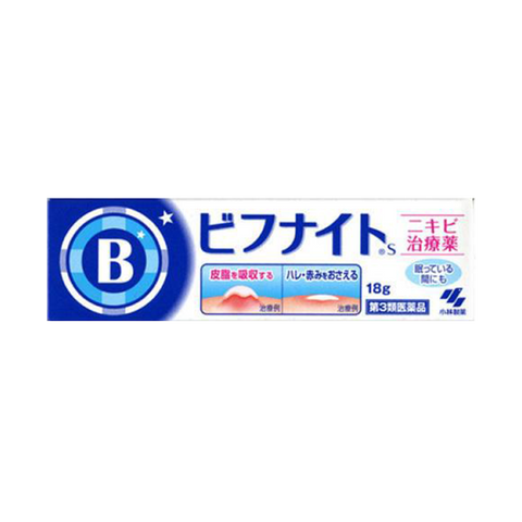 Kobayashi Acne Cream 18g