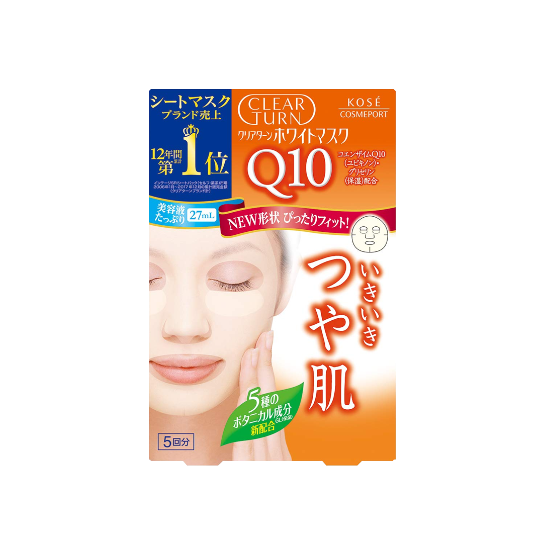 KOSE -KOSE Clear Turn Face Mask White C | 5 pcs - Skin Care Masks & Peels - Everyday eMall