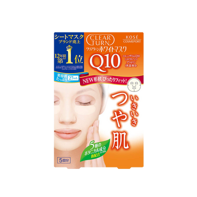KOSE -KOSE Clear Turn Face Mask White C | 5 pcs - Skin Care Masks & Peels - Everyday eMall
