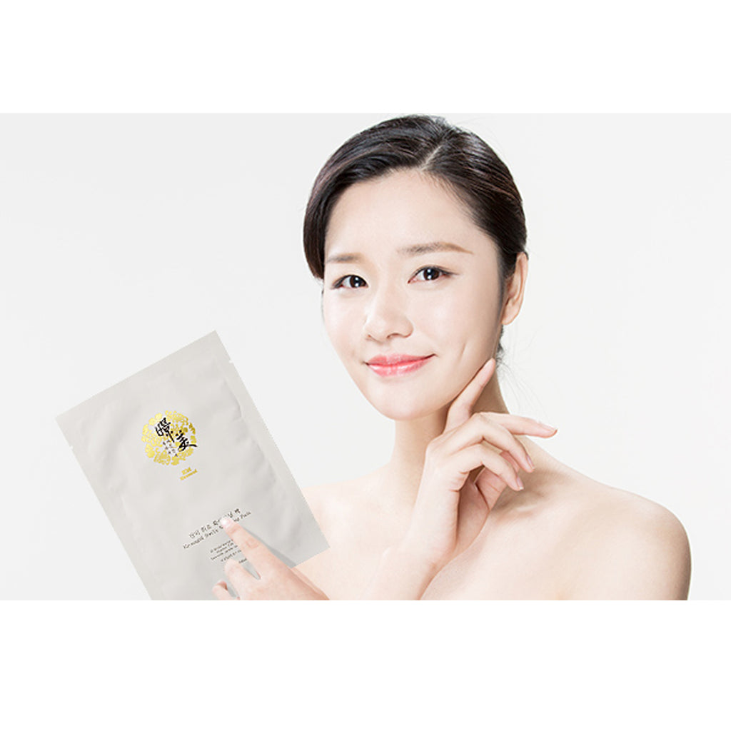 KyoungMi -KyoungMi Hwiyo Whitening Pack | 4 Sheets - Skin Care Masks & Peels - Everyday eMall