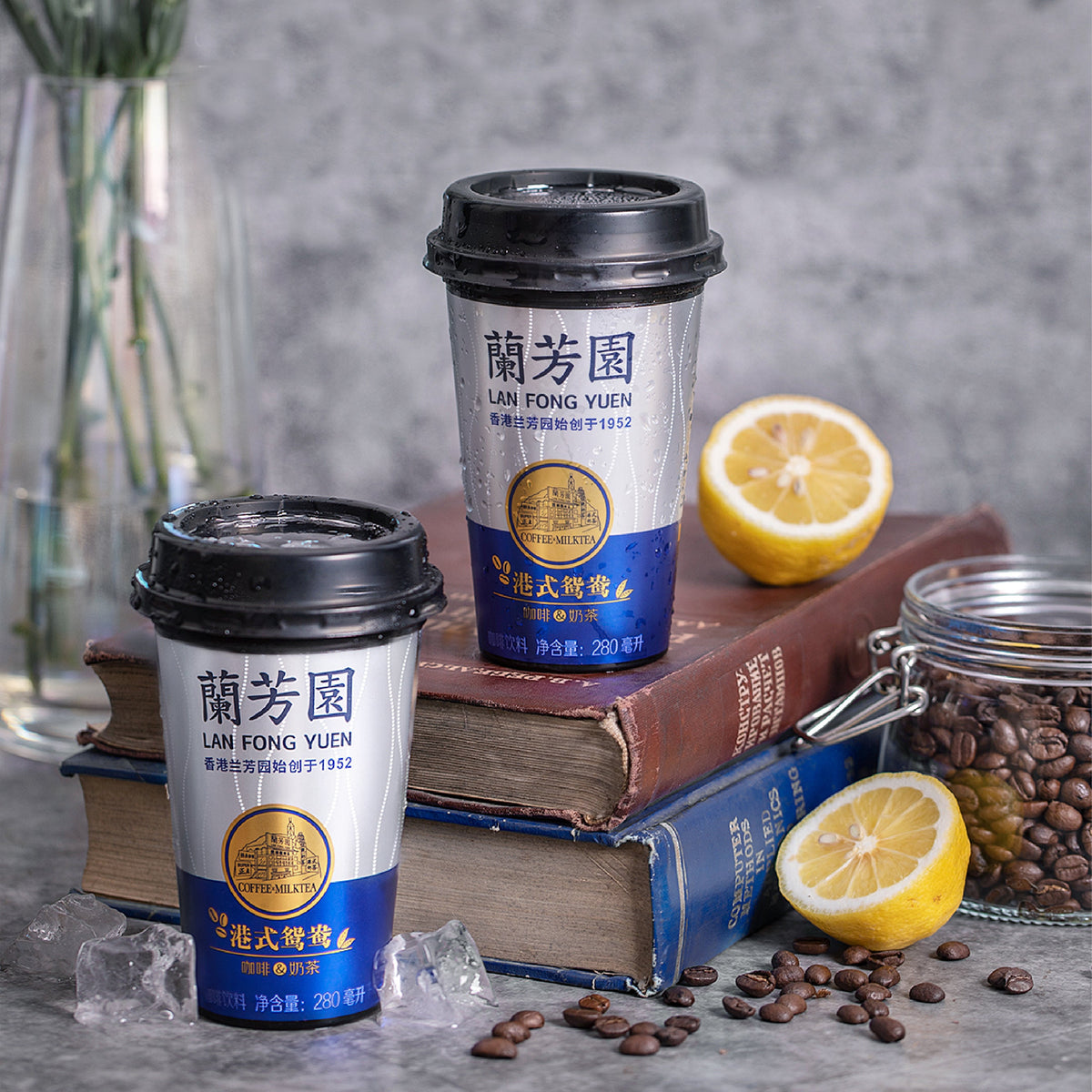 Senpure -香飘飘 LAN FONG YUEN Hong Kong Milk Tea | Multiple flavors (3 units per pack) - Everyday Snacks - Everyday eMall