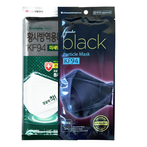LG Airwasher KF94 Face Mask, Made in Korea