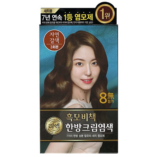 LG -LG ReEn Oriental Cream Hair Dye 3 Treatments - Hair Dye - Everyday eMall