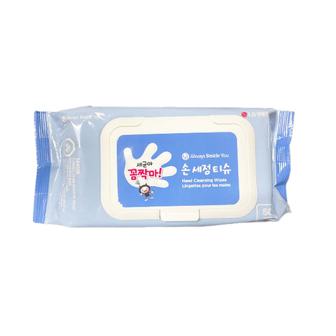 [LG] ALWAYS BESIDE YOU Hand Cleansing Wipes, 50pcs/bag