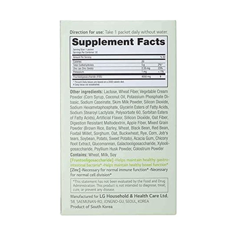 LG -LG re:tune Prebiotics Green Dietary Supplement - Health & Beauty - Everyday eMall