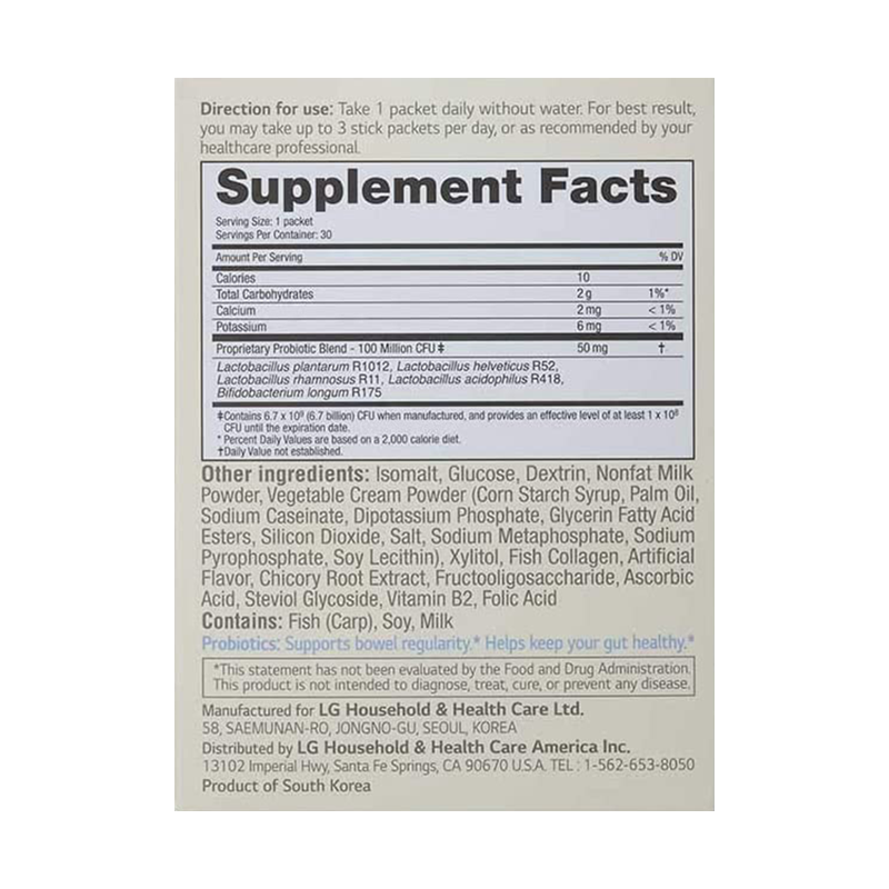 LG -LG re:tune Probiotics Blue Dietary Supplement - Health & Beauty - Everyday eMall