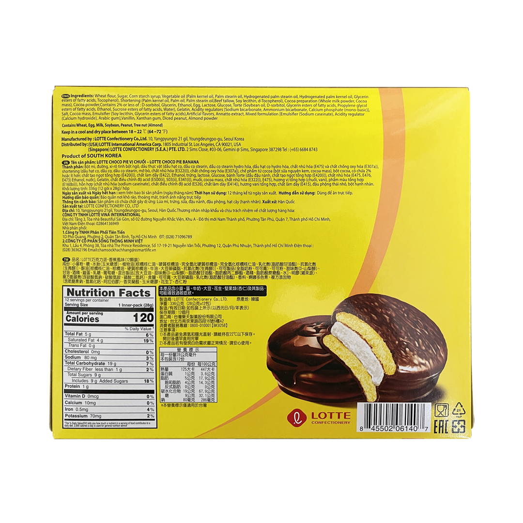 LOTTE -LOTTE Choco Pie | Multiple flavors | 12 Packs - Cakes - Everyday eMall