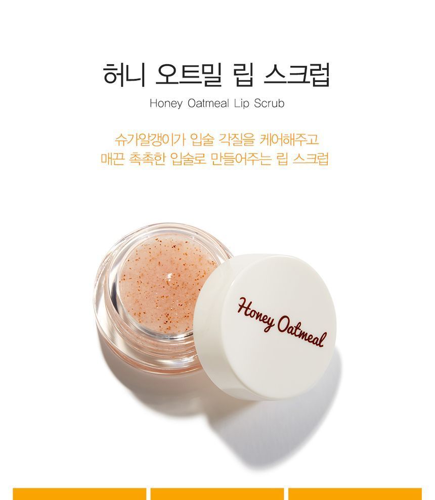 THE SAEM -The SAEM Honey Oatmeal Lip Scrub - Skincare - Everyday eMall