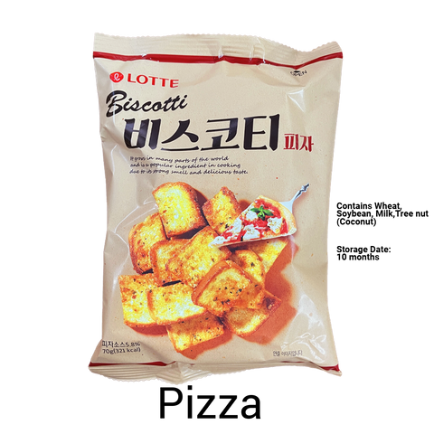 LOTTE Biscotti | Pizza Flavor
