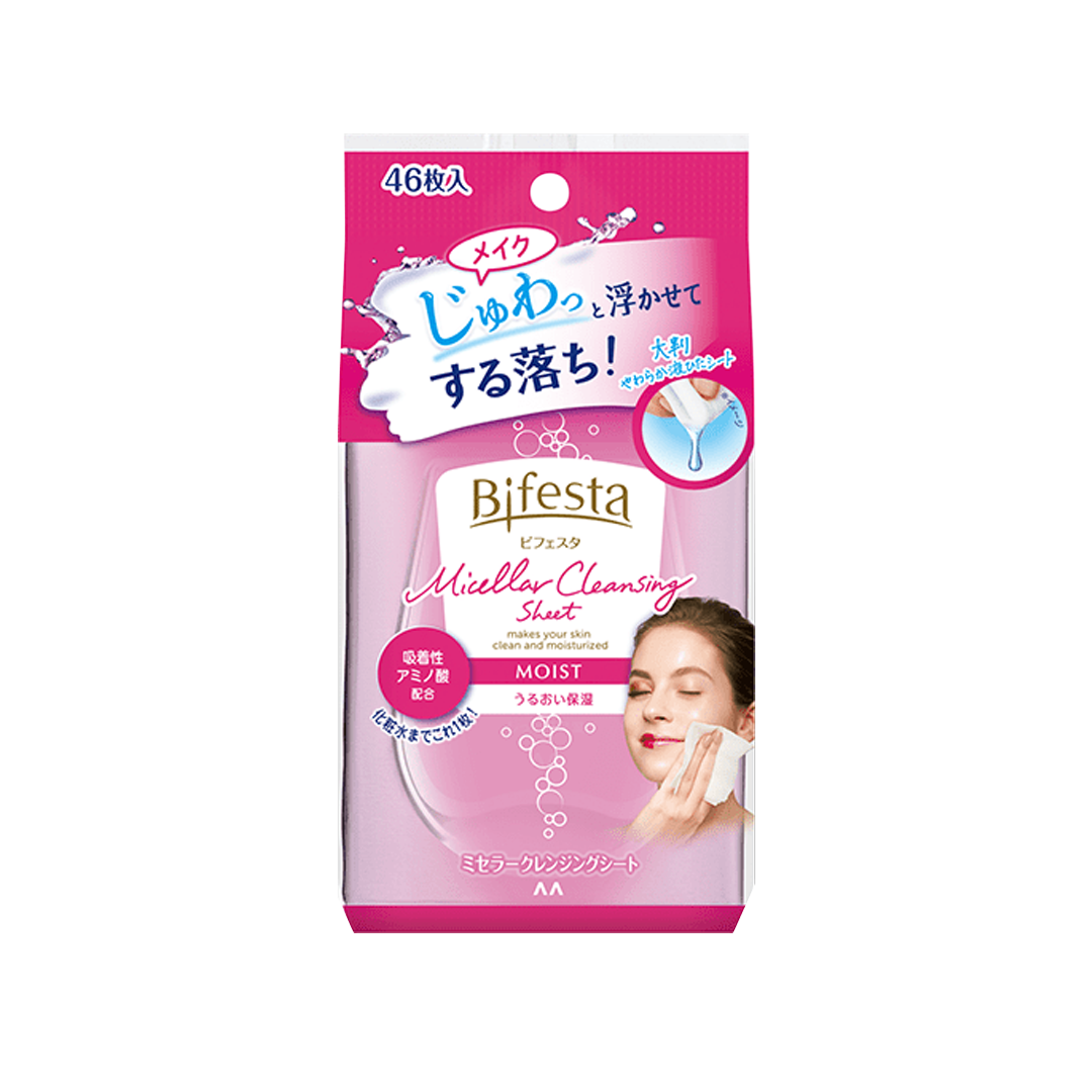 MANDOM BIFESTA -MANDOM Bifesta Cleansing Sheet Moist | 46 pcs - Skincare - Everyday eMall