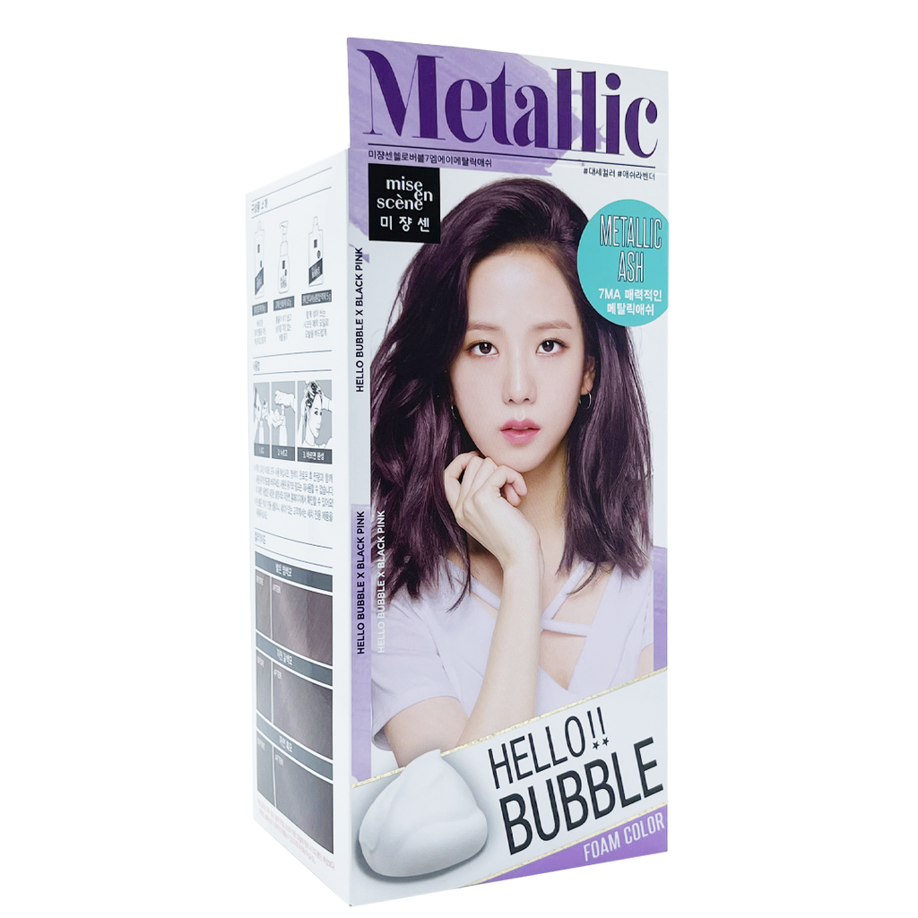 Mise En Scene -Mise En Scene Bubble Color Hair Dye - Hair Dye - Everyday eMall