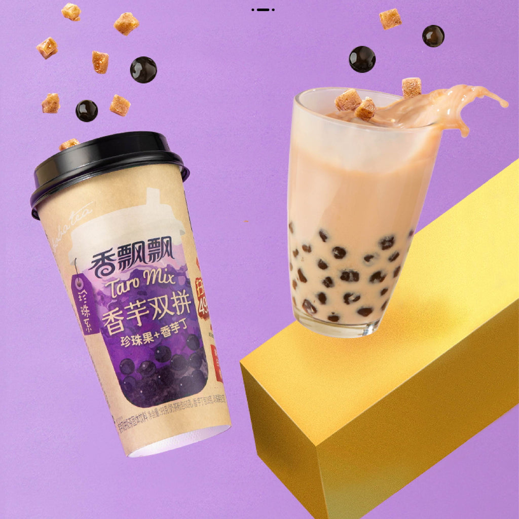 Senpure -香飘飘 SENPURE Mixed Milk Tea With Boba (3 units per pack) | Taro - Beverage - Everyday eMall