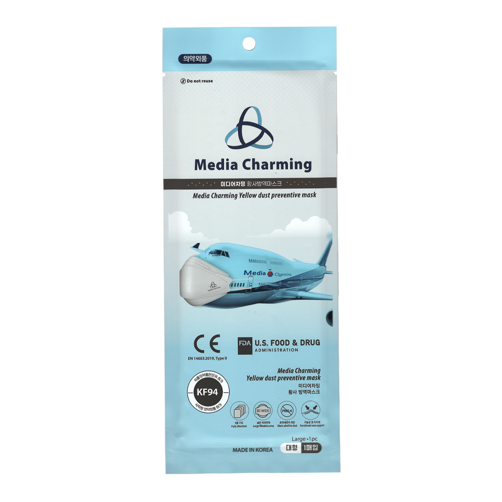 Media Charming -Media Charming KF94 Mask, Made in Korea | White - Face Mask - Everyday eMall