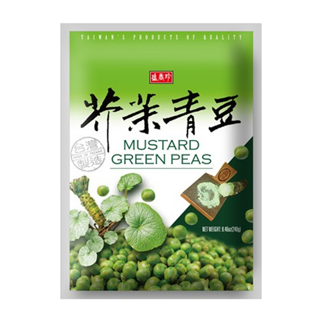 Taiwan Triko Sheng Hsian Jen -Taiwan Triko Sheng Hsian Jen Mustard Green Peas | 240g - Everyday Snacks - Everyday eMall