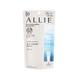 KANEBO -Kanebo ALLIE Chrono Beauty Gel UV EX SPF50+PA+++ | 90g - Sunscreen - Everyday eMall