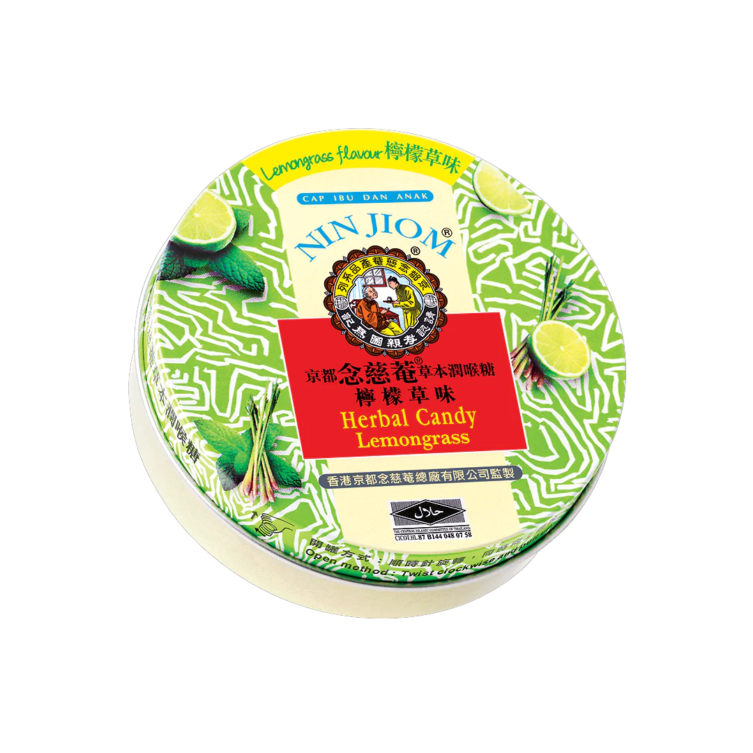 Nin Jiom -Nin Jiom ｜Herbal Candy for Sore Throat | 60g - Everyday Snacks - Everyday eMall
