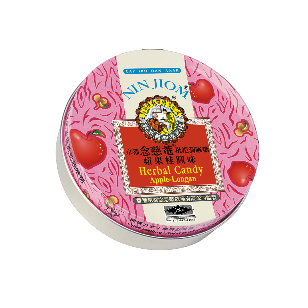 Nin Jiom -Nin Jiom ｜Herbal Candy for Sore Throat | 60g - Everyday Snacks - Everyday eMall