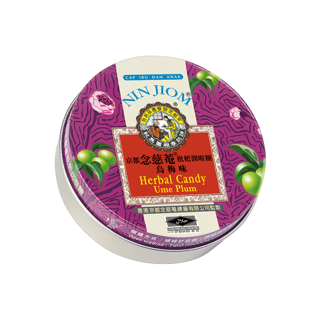 Nin Jiom -Nin Jiom ｜Herbal Candy for Sore Throat | 60g - Everyday Snacks - Everyday eMall