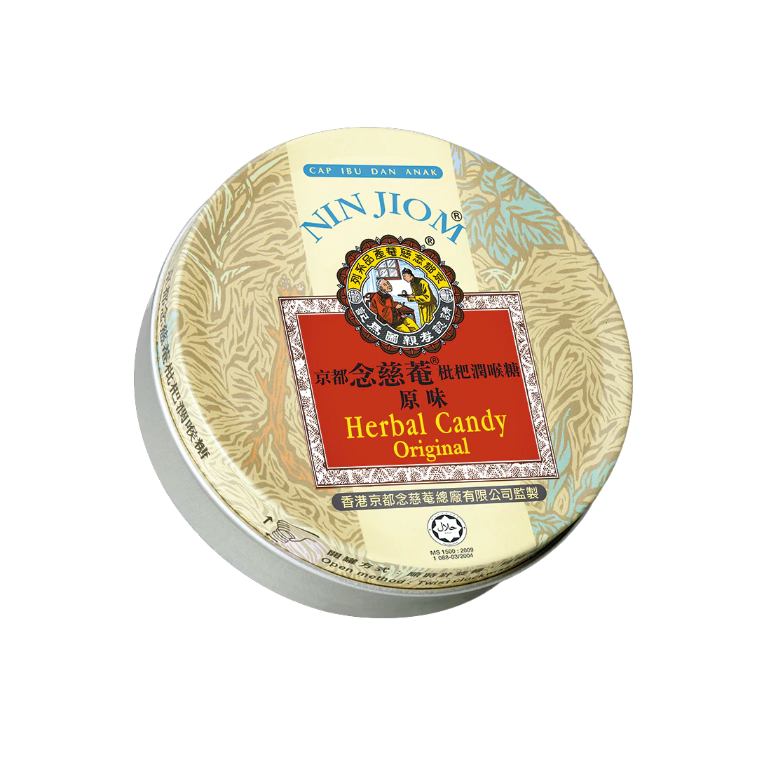Nin Jiom -Nin Jiom ｜Herbal Candy for Sore Throat | 60g - Everyday Snacks - Everyday eMall