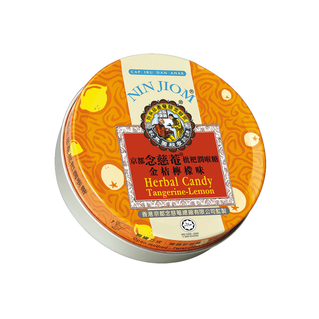 Nin Jiom -Nin Jiom ｜Herbal Candy for Sore Throat | 60g - Everyday Snacks - Everyday eMall