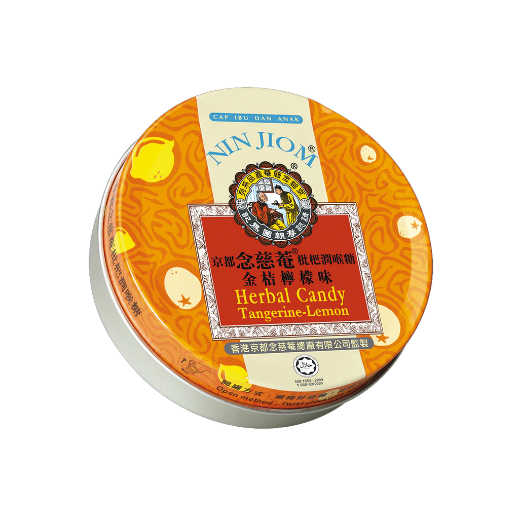 Nin Jiom -Nin Jiom Herbal Candy for Sore Throat | 60g - Everyday Snacks - Everyday eMall