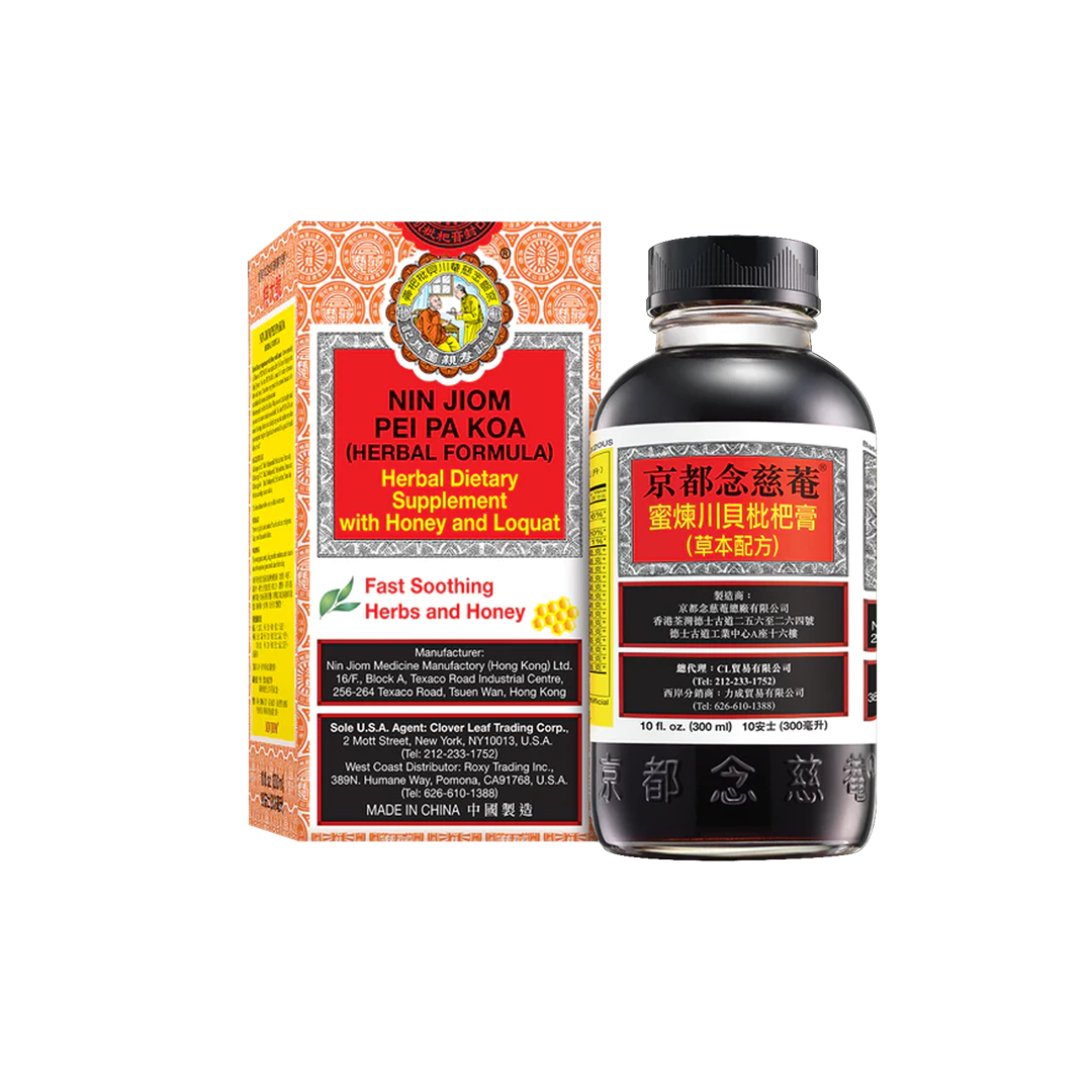 Nin Jiom -Nin Jiom | Pei Pa Koa | 300ml - Health & Beauty - Everyday eMall
