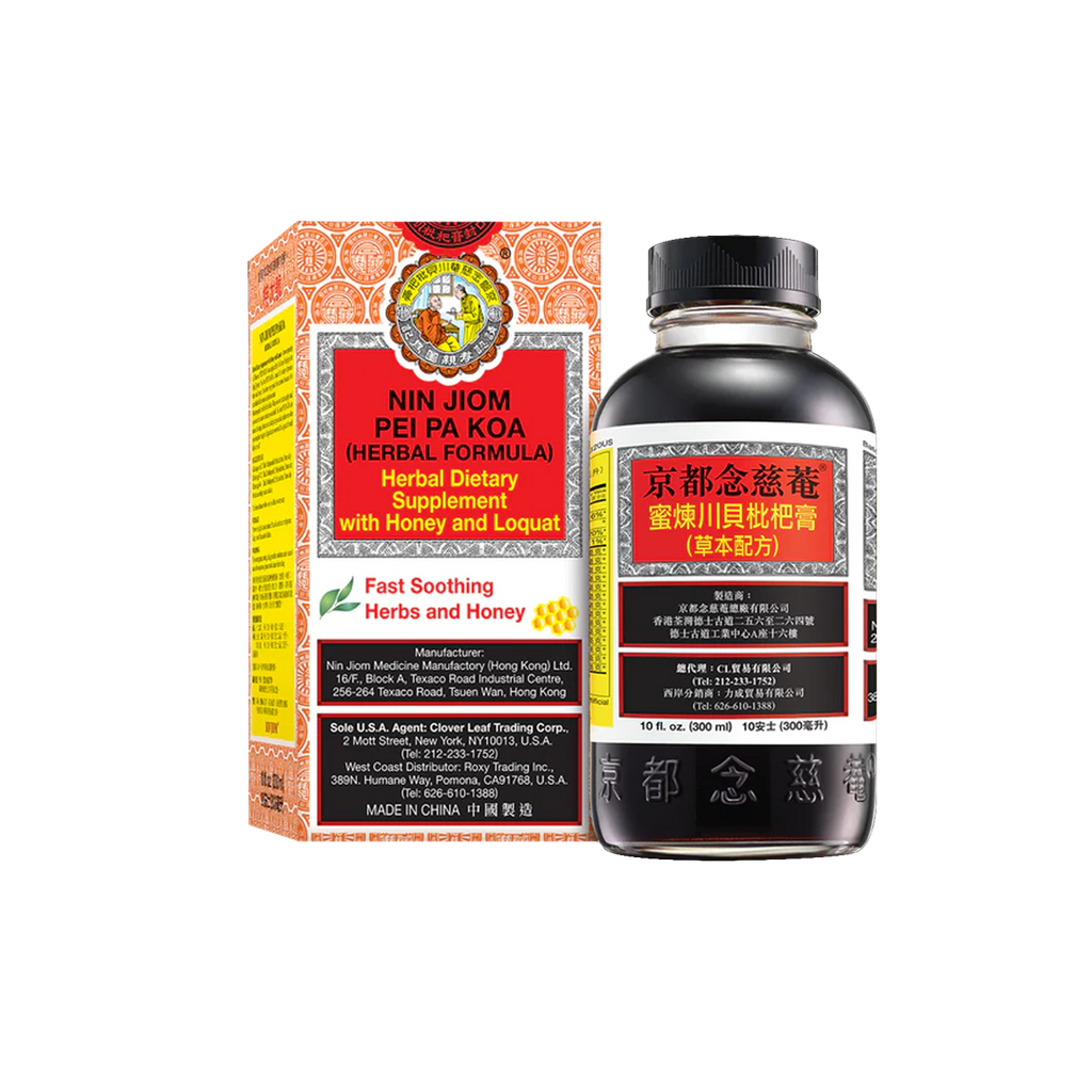 Nin Jiom -Nin Jiom | Pei Pa Koa | 300ml - Health & Beauty - Everyday eMall