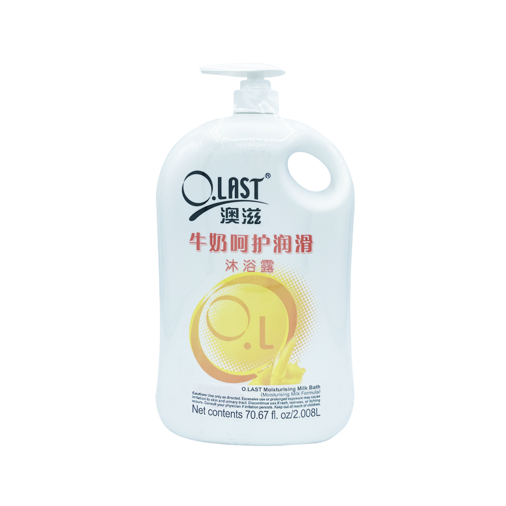 O.Last -O.Last Moisturising Milk Bath | 2.008L - Body Wash - Everyday eMall