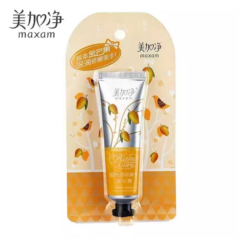 Maxam -Maxam Super Moisturizing Hand Cream 30g【国货之光】美加净保湿润手精华霜 - Body Care - Everyday eMall