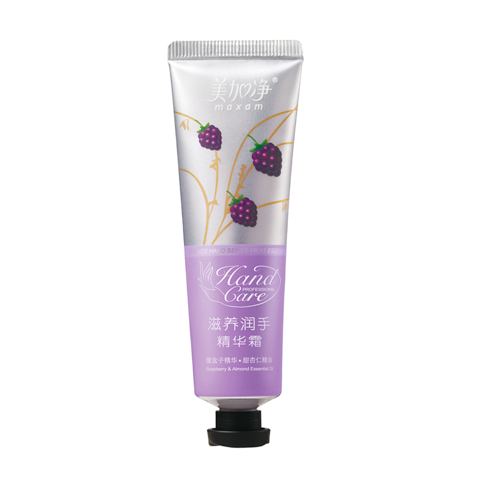Maxam -Maxam Super Moisturizing Hand Cream 30g【国货之光】美加净保湿润手精华霜 - Body Care - Everyday eMall