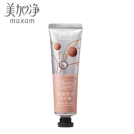 Maxam -Maxam Super Moisturizing Hand Cream 30g【国货之光】美加净保湿润手精华霜 - Body Care - Everyday eMall