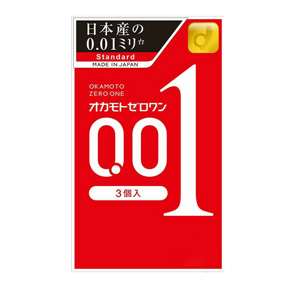 OKAMOTO -OKAMOTO 'ZERO ONE'  0.01 Condom, 3 pcs/ Pack | Standard - Health & Beauty - Everyday eMall