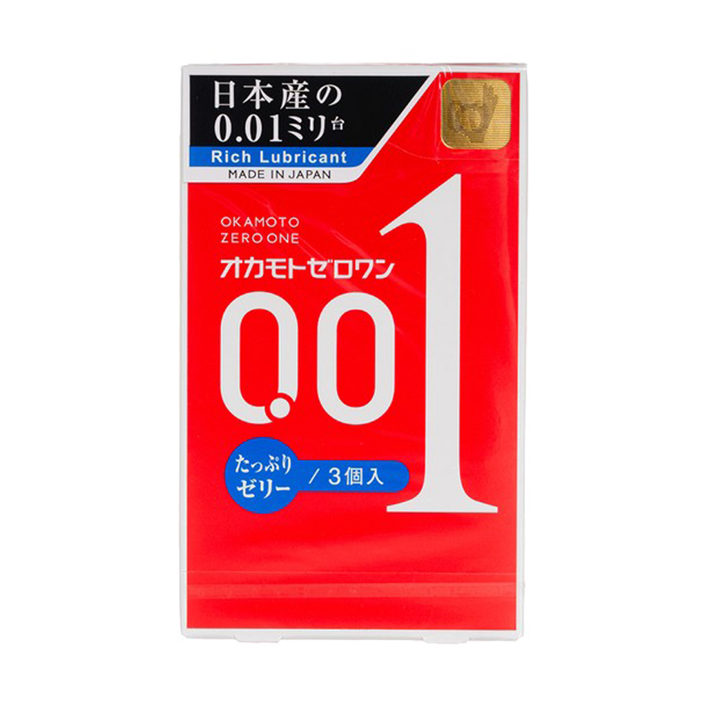 OKAMOTO -OKAMOTO 'ZERO ONE'  0.01 Condom, 3 pcs/ Pack | Rich Lubricant - Health & Beauty - Everyday eMall