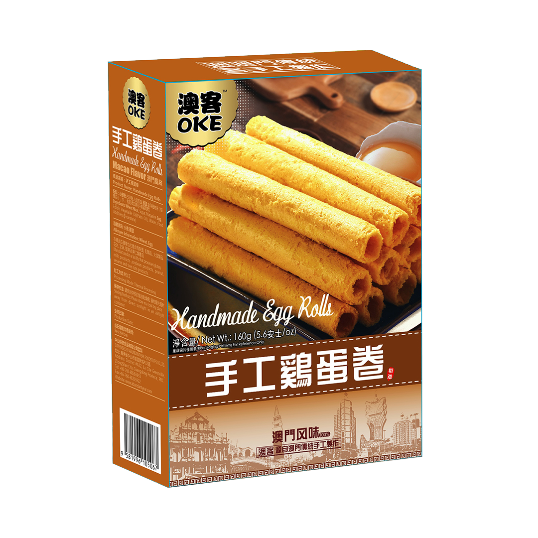 OKE -OKE Traditional Macau Snack | Handmade Crunchy Egg Rolls | Multiple flavors - Everyday Snacks - Everyday eMall